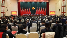 2025新老澳门原料网站