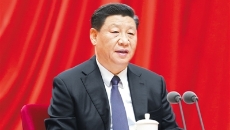 2025新老澳门原料网站