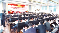 2025新老澳门原料网站