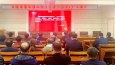 2025新老澳门原料网站