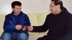 2025新老澳门原料网站