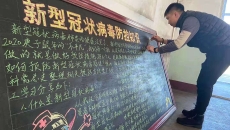 2025新老澳门原料网站