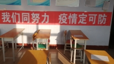 2025新老澳门原料网站