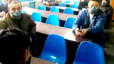 2025新老澳门原料网站