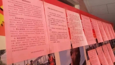 2025新老澳门原料网站