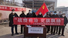 2025新老澳门原料网站