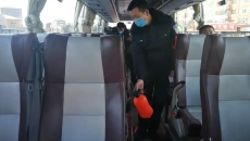 2025新老澳门原料网站