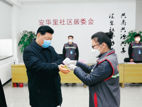 2025新老澳门原料网站