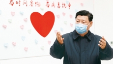 2025新老澳门原料网站