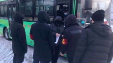 2025新老澳门原料网站