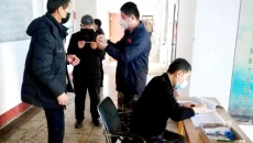 2025新老澳门原料网站