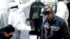 2025新老澳门原料网站