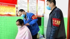 2025新老澳门原料网站