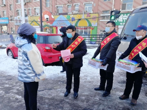 微信图片_20200225144200