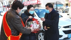 2025新老澳门原料网站