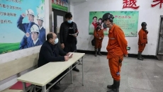 2025新老澳门原料网站
