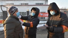 2025新老澳门原料网站