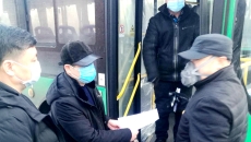 2025新老澳门原料网站