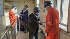 2025新老澳门原料网站