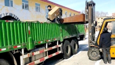 2025新老澳门原料网站