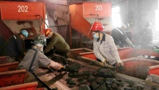 2025新老澳门原料网站