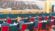 2025新老澳门原料网站