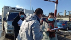 2025新老澳门原料网站