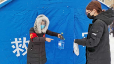 2025新老澳门原料网站