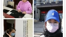 2025新老澳门原料网站