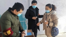 2025新老澳门原料网站