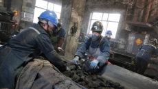 2025新老澳门原料网站