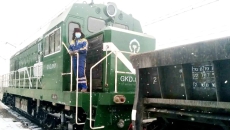 2025新老澳门原料网站