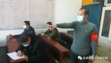 2025新老澳门原料网站