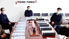 2025新老澳门原料网站