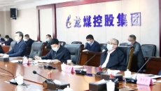 2025新老澳门原料网站