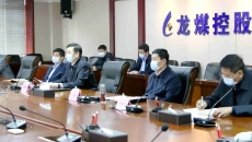 2025新老澳门原料网站