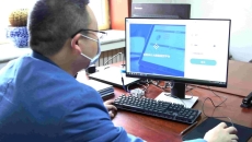 2025新老澳门原料网站