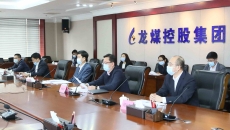 2025新老澳门原料网站