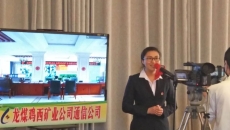 2025新老澳门原料网站