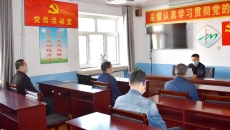 2025新老澳门原料网站