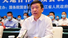 2025新老澳门原料网站