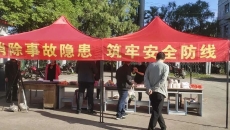 2025新老澳门原料网站