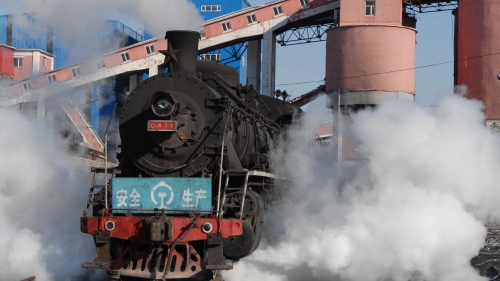 坚决打赢疫情防控阻击战，抓好商品煤外运补欠_副本