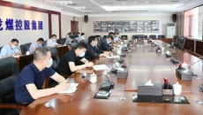 2025新老澳门原料网站