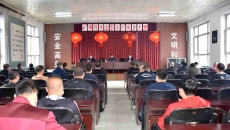 2025新老澳门原料网站