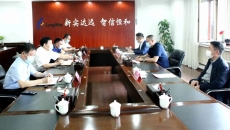 2025新老澳门原料网站