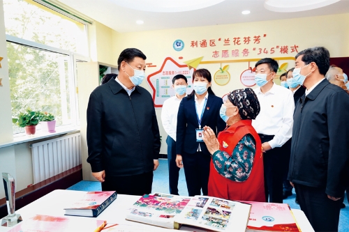 2025新老澳门原料网站