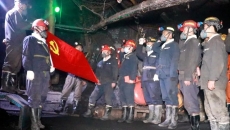 2025新老澳门原料网站