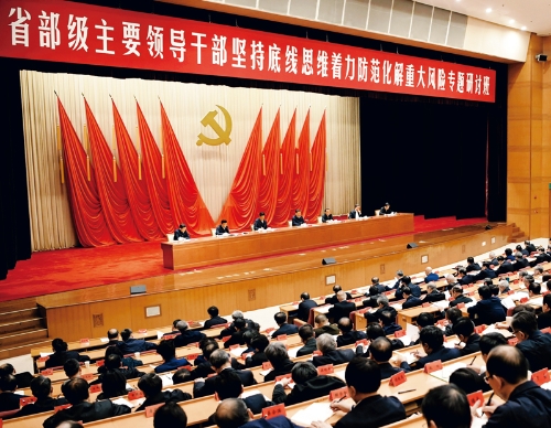 2025新老澳门原料网站