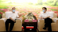 2025新老澳门原料网站